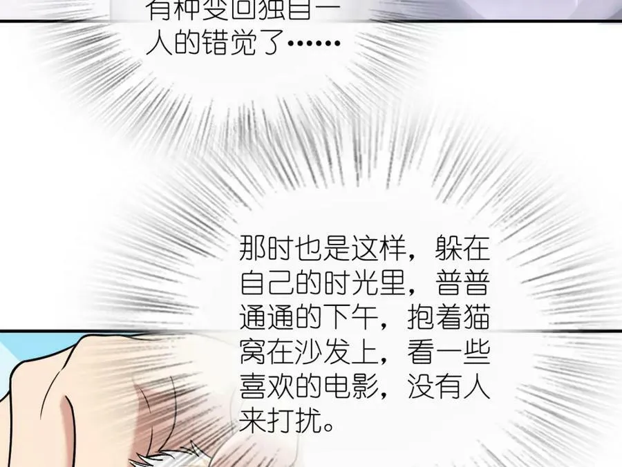 184 第39页