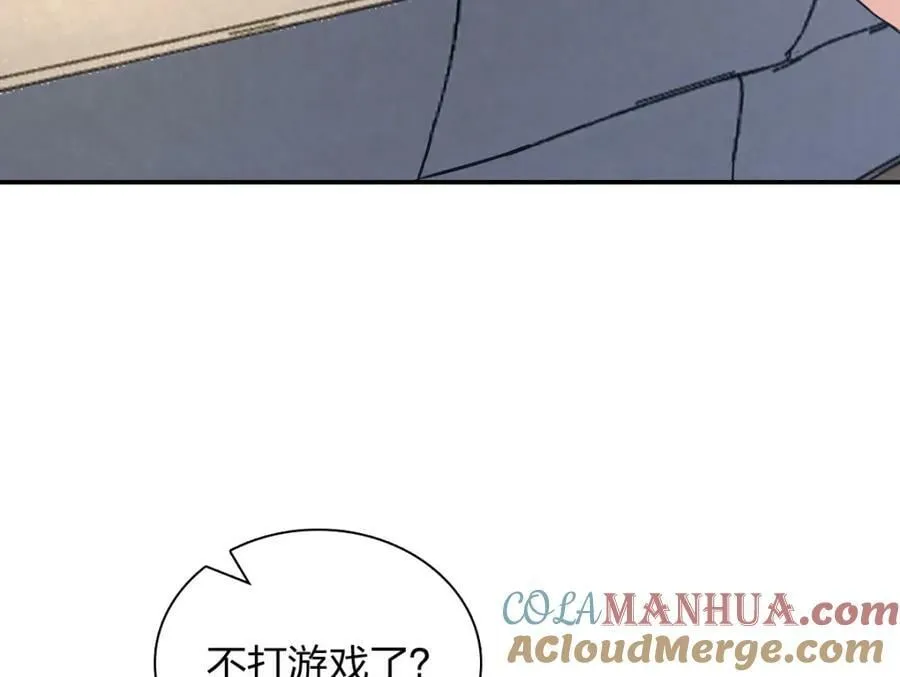184 第45页