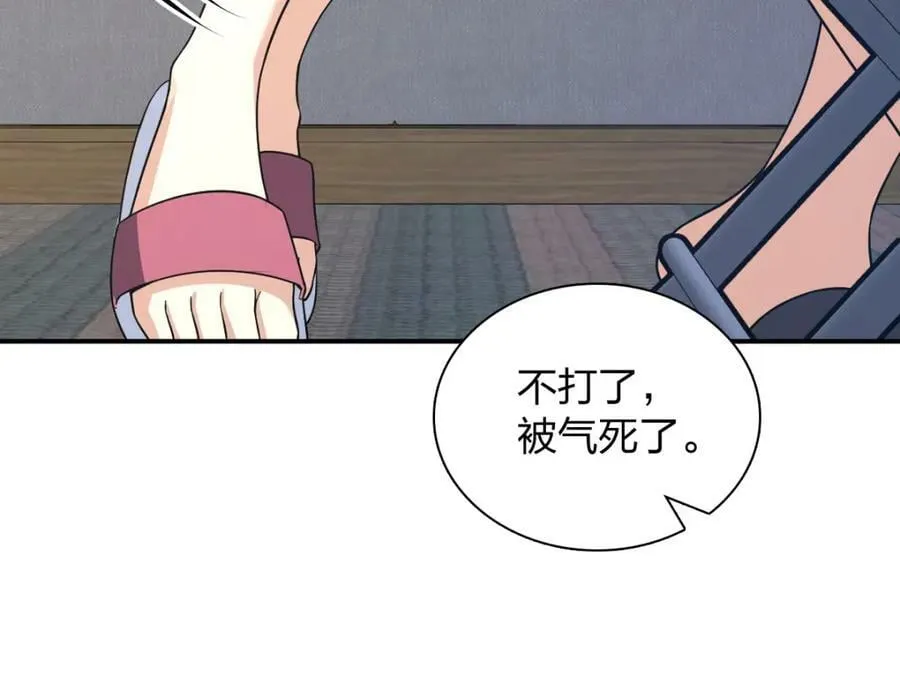 184 第47页