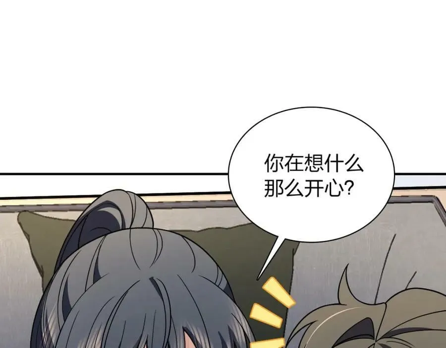184 第51页