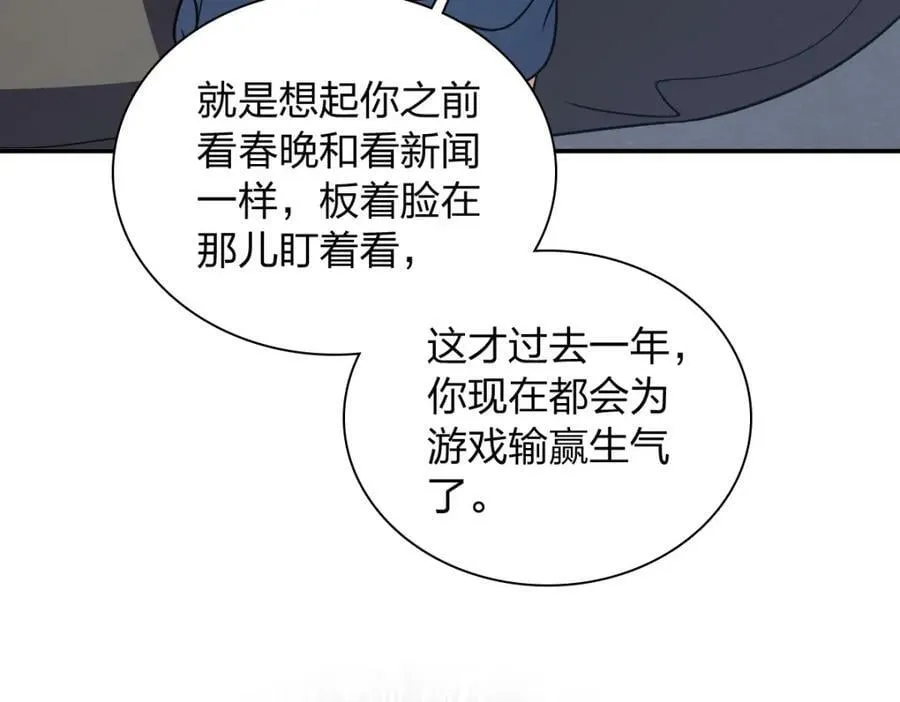 184 第55页