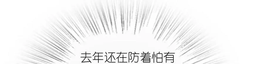 184 第56页