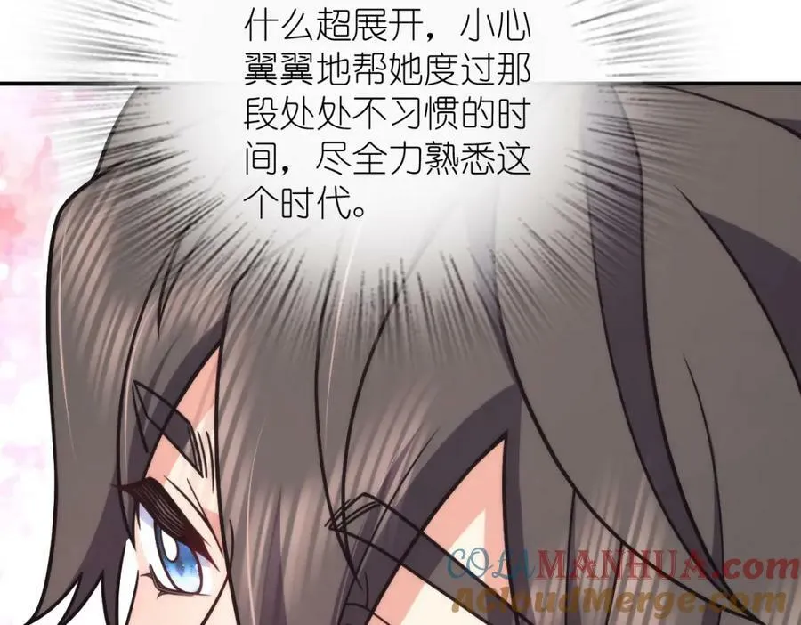 184 第57页