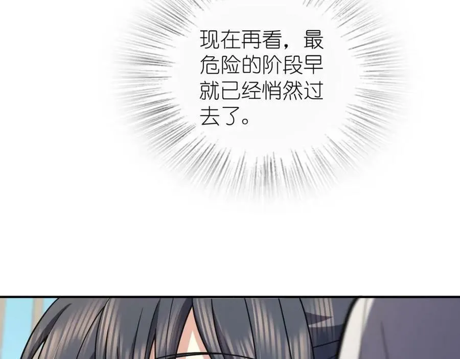 184 第60页