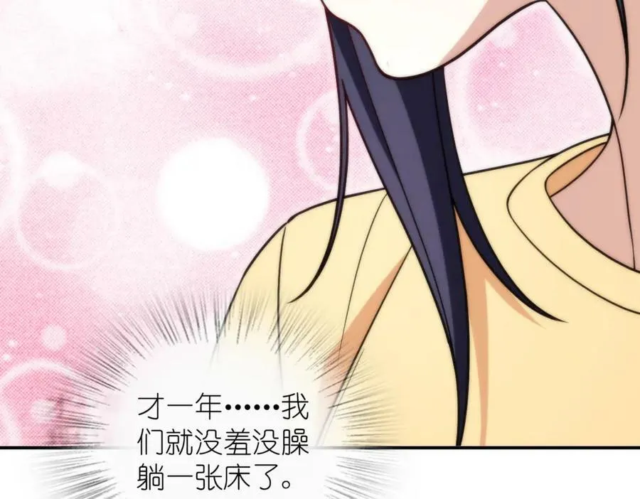 184 第64页