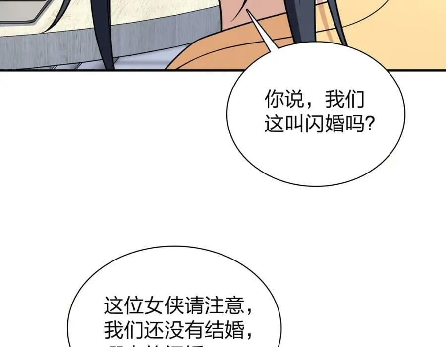 184 第70页