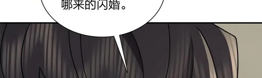 184 第71页