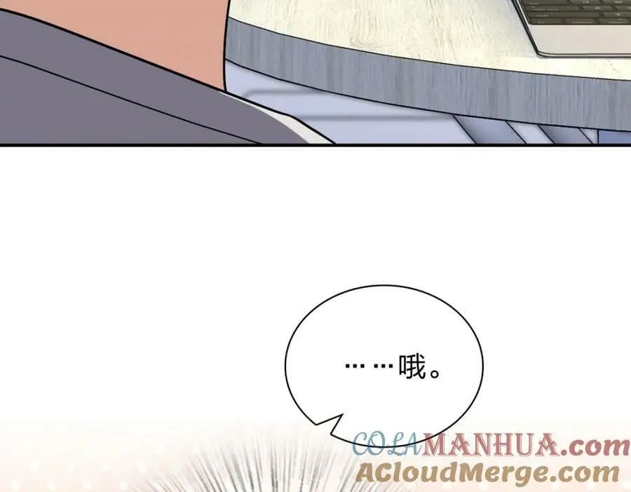184 第73页