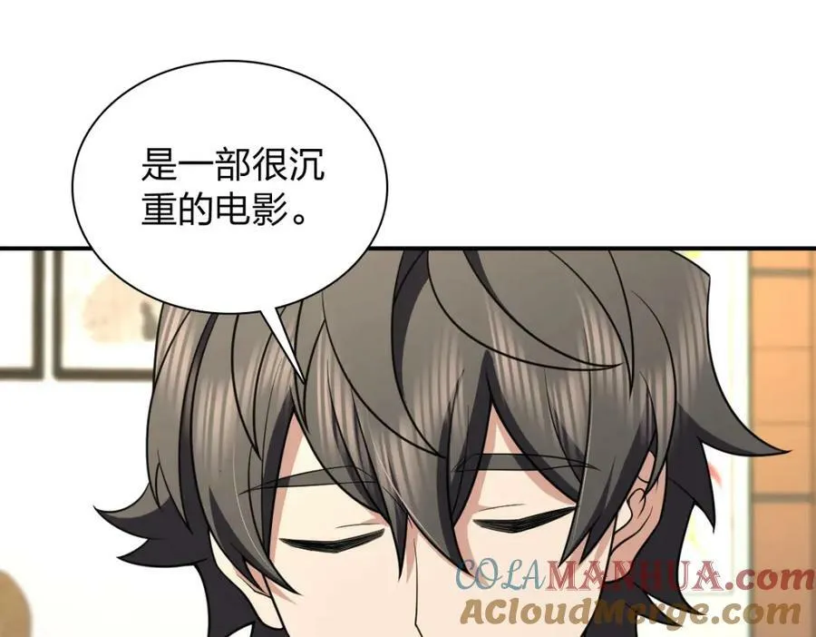 184 第81页