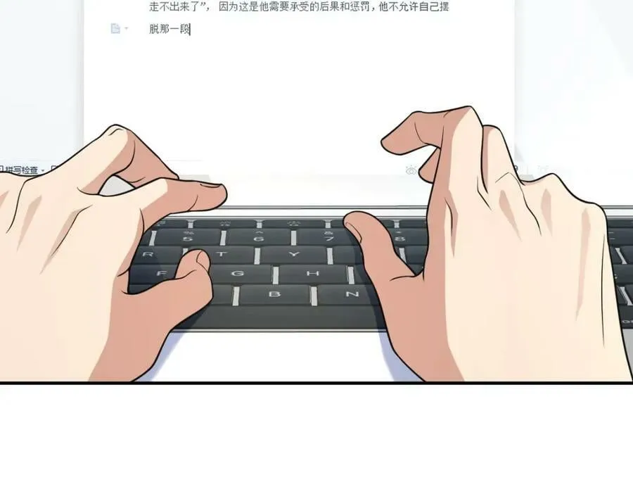 184 第87页