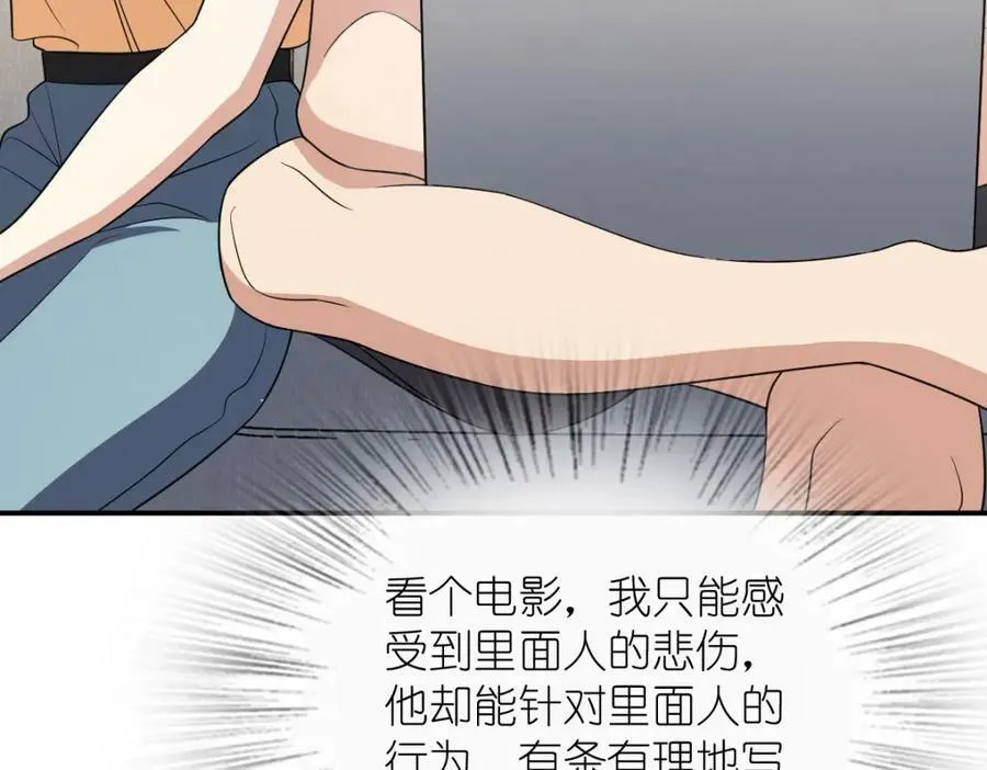 184 第90页