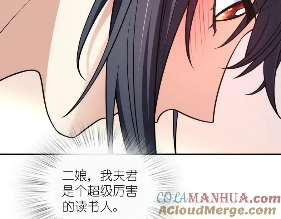 184 第97页