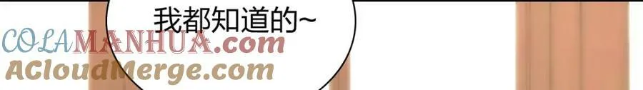 184 第101页