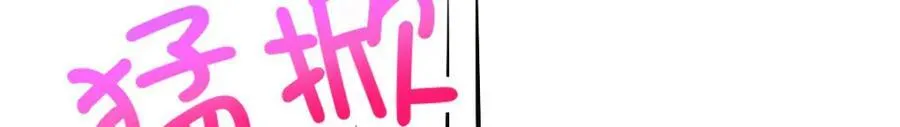 184 第104页