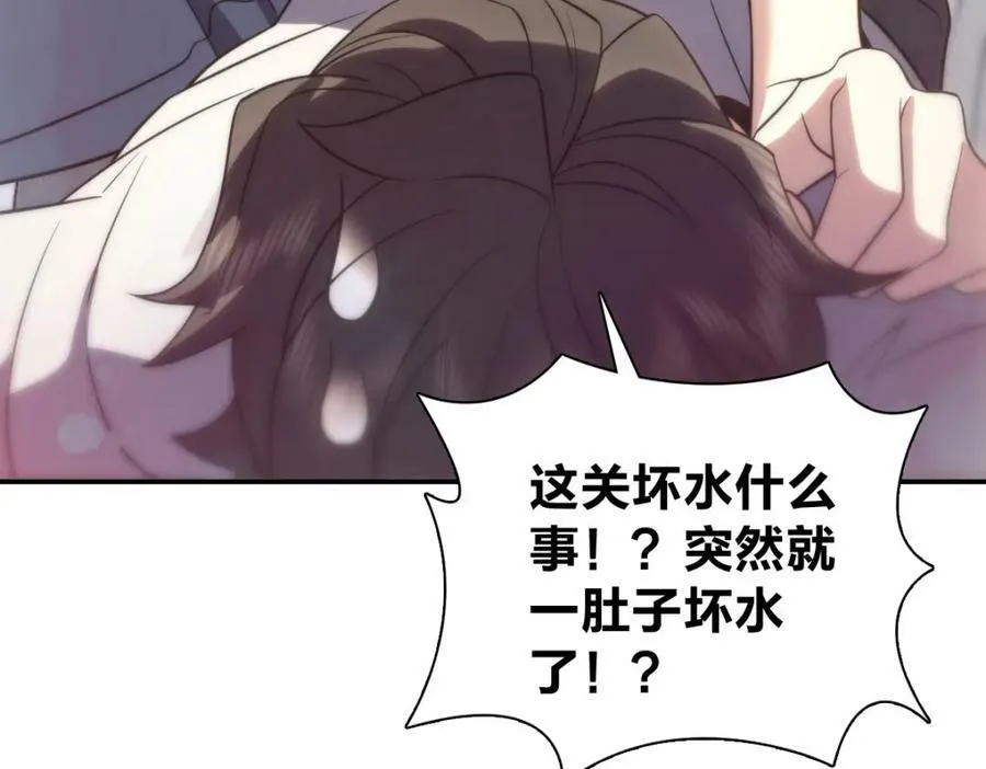 184 第112页