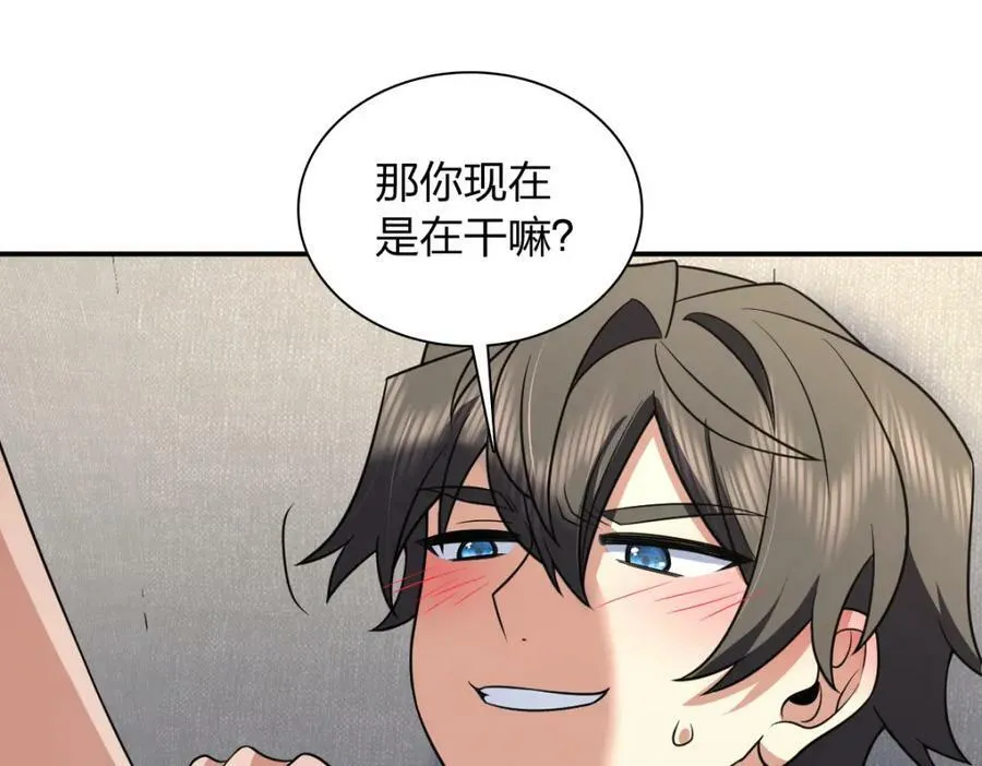 184 第120页