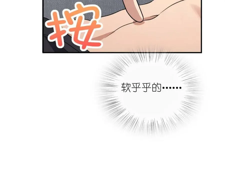 184 第124页