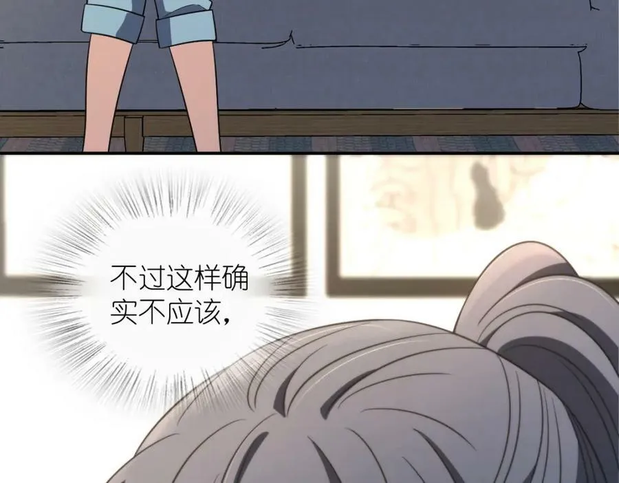 184 第127页