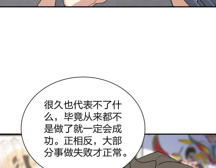 185 第6页