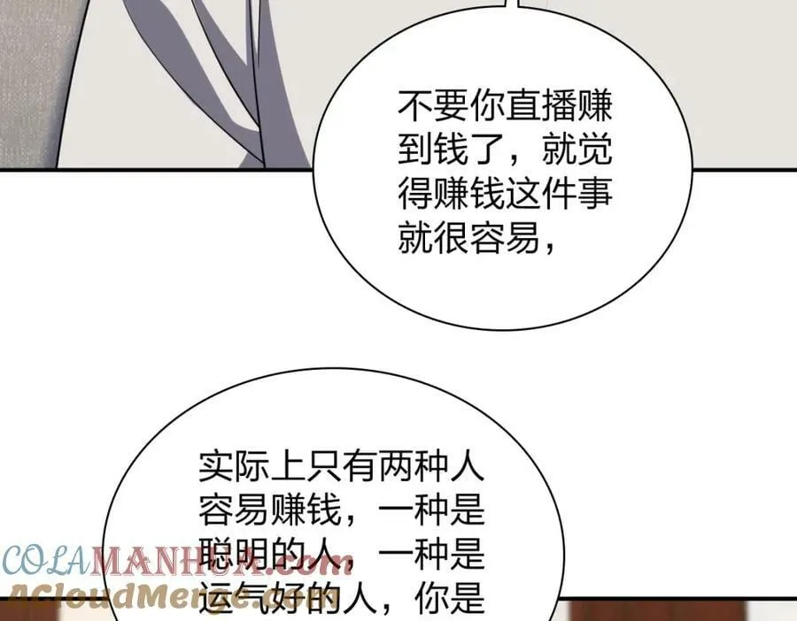 185 第9页