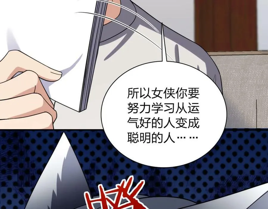 185 第12页