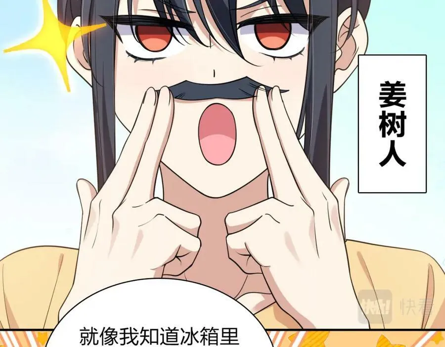 185 第18页