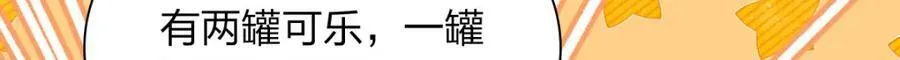 185 第19页