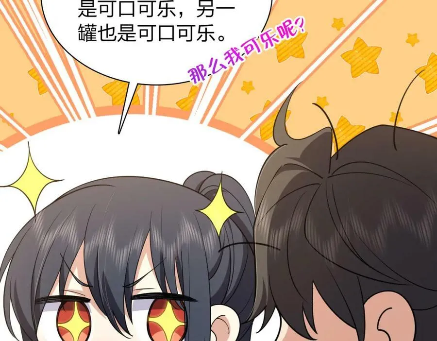 185 第20页