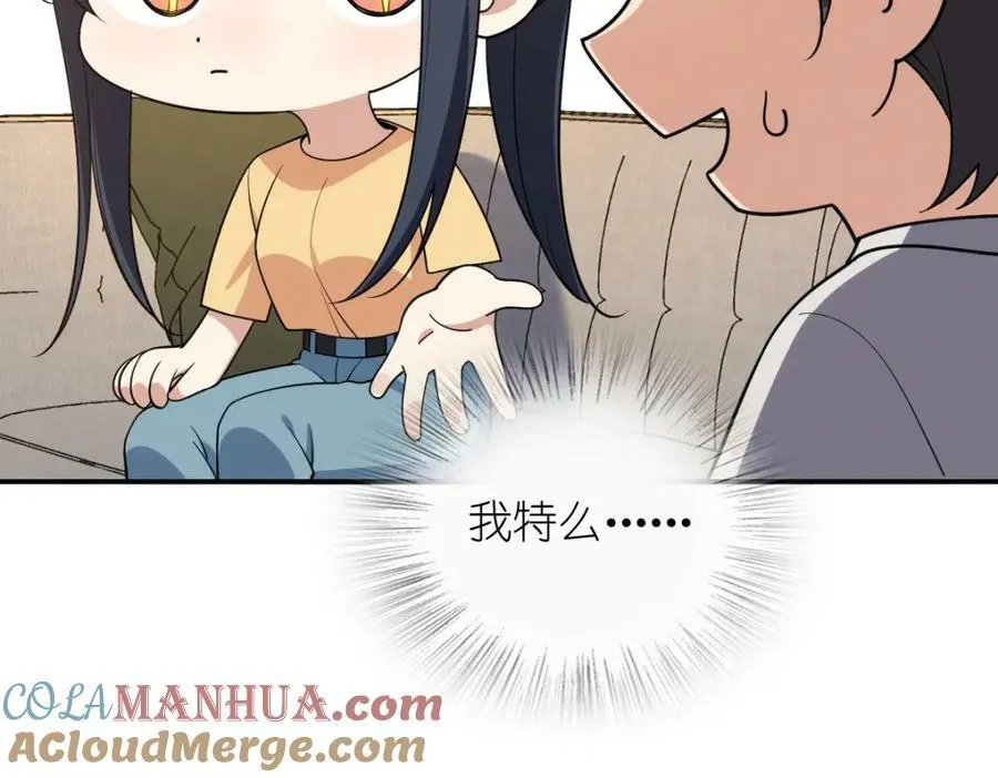 185 第21页