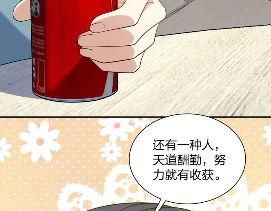 185 第24页