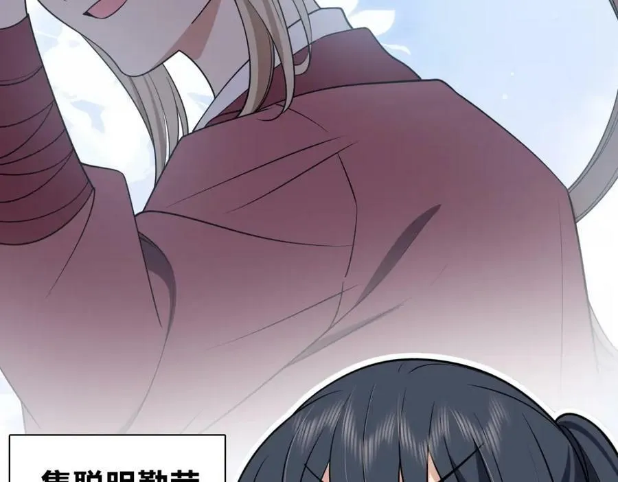 185 第32页