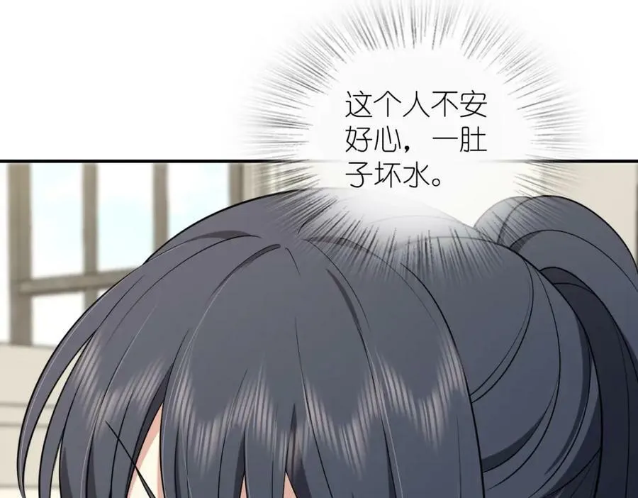 185 第38页