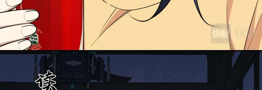 185 第40页