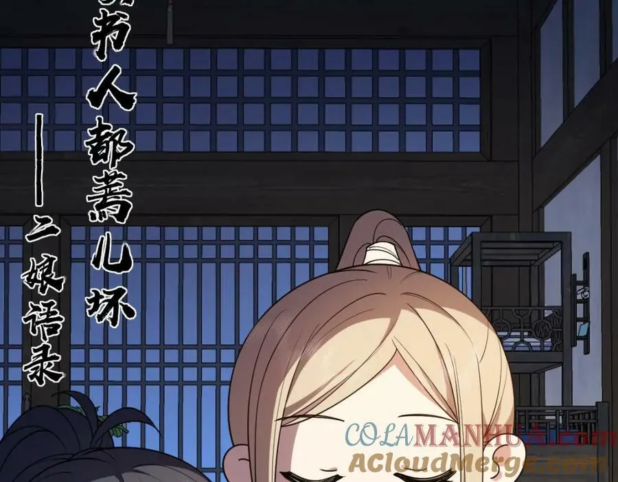 185 第41页
