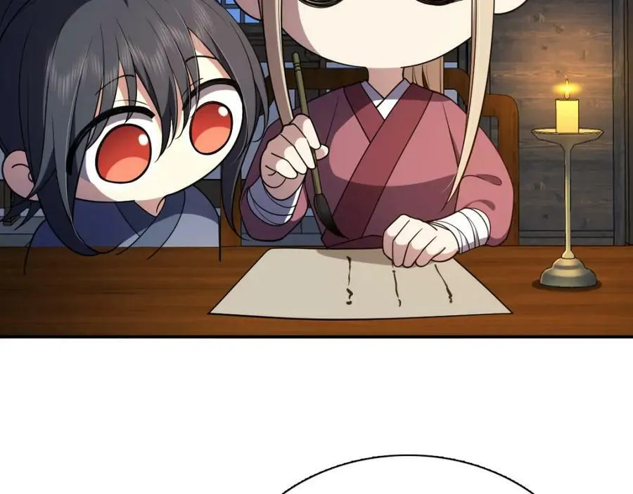 185 第42页
