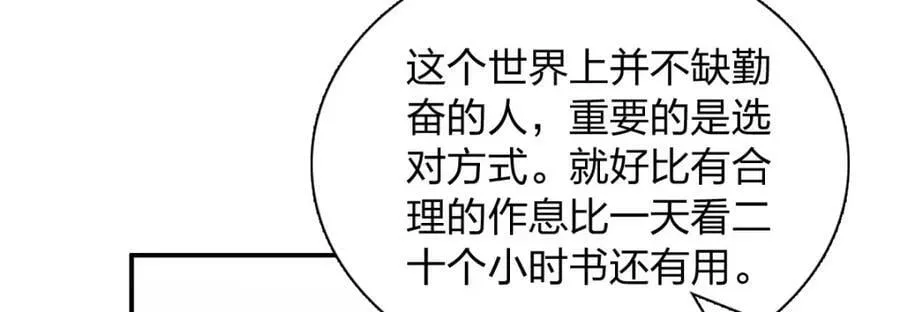 185 第43页