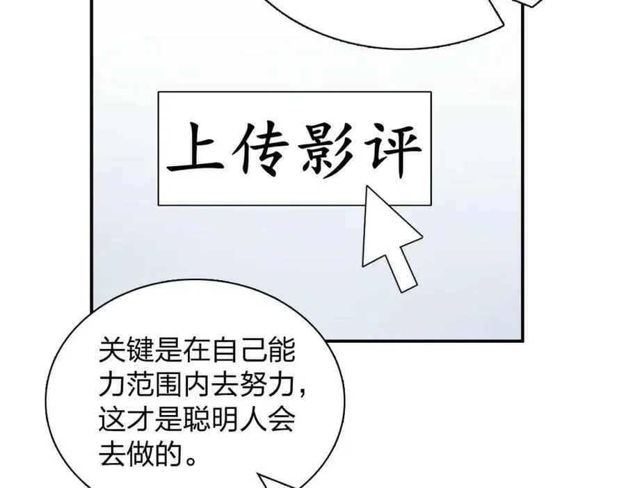 185 第44页