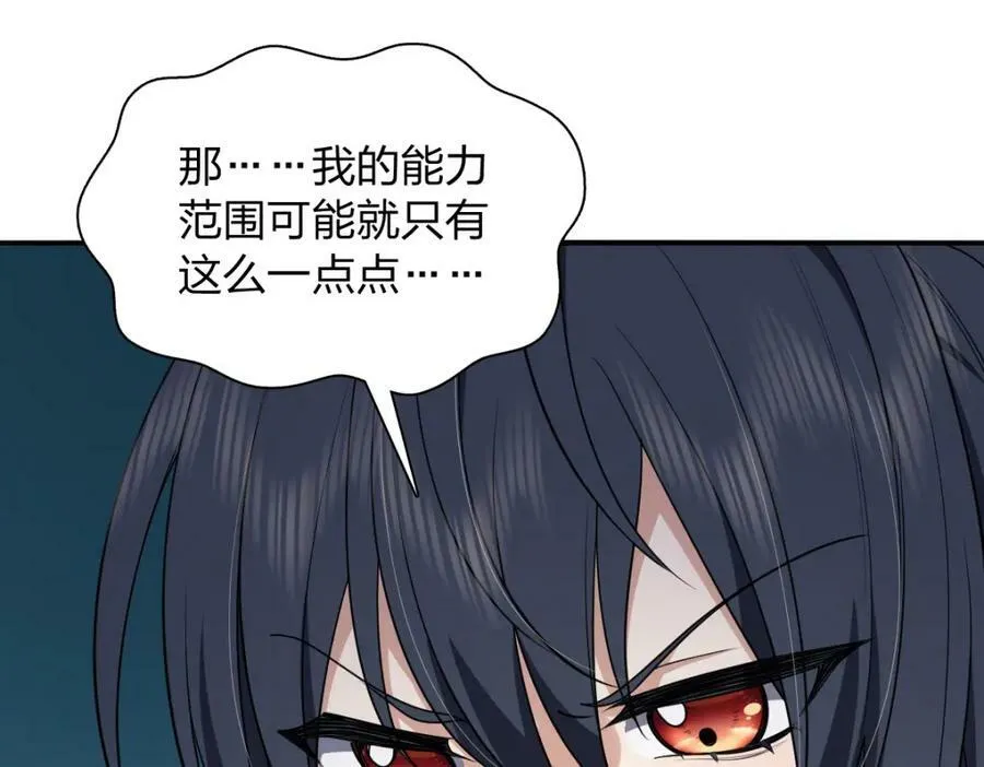 185 第47页