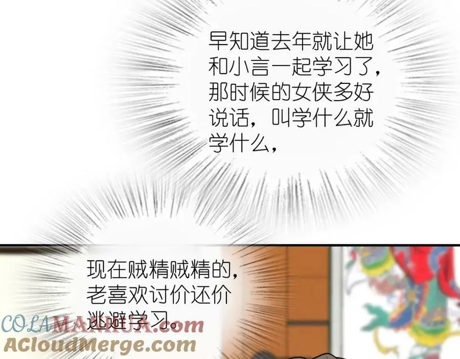 185 第53页