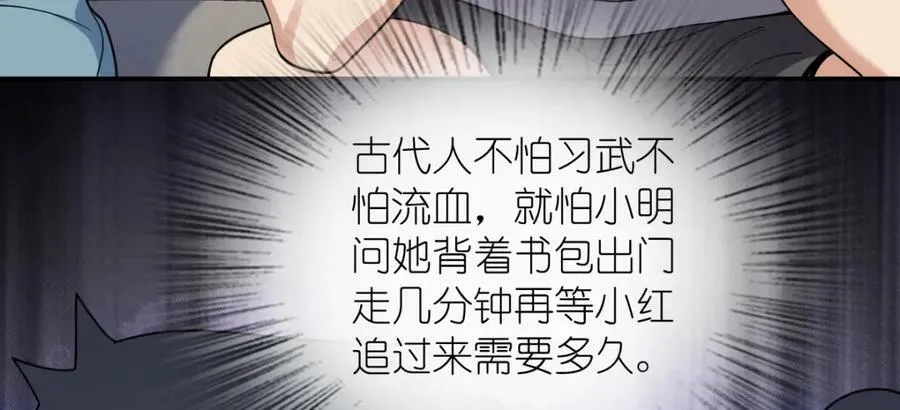 185 第55页