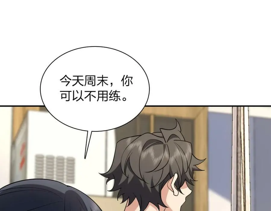 185 第60页
