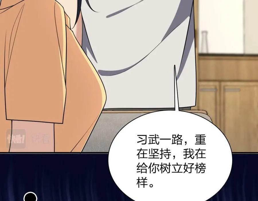 185 第62页
