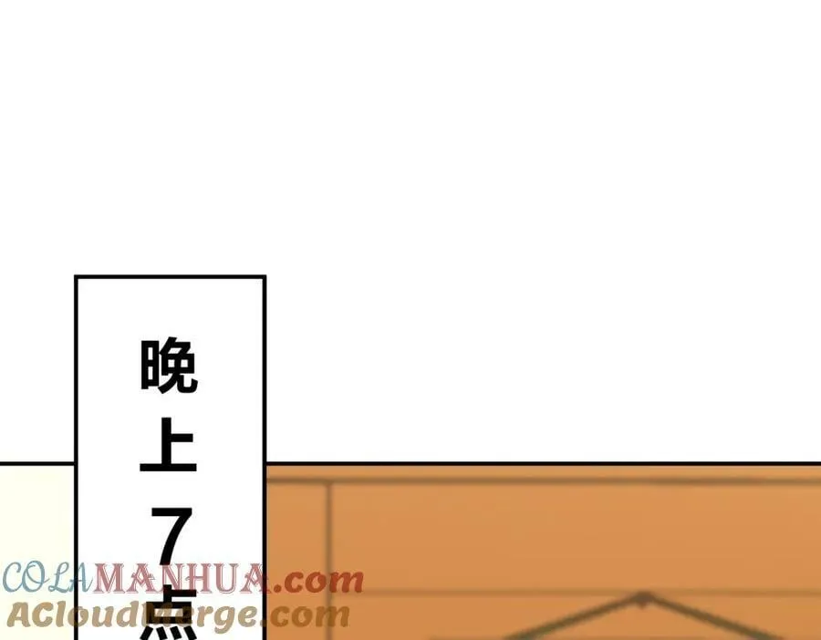 185 第69页