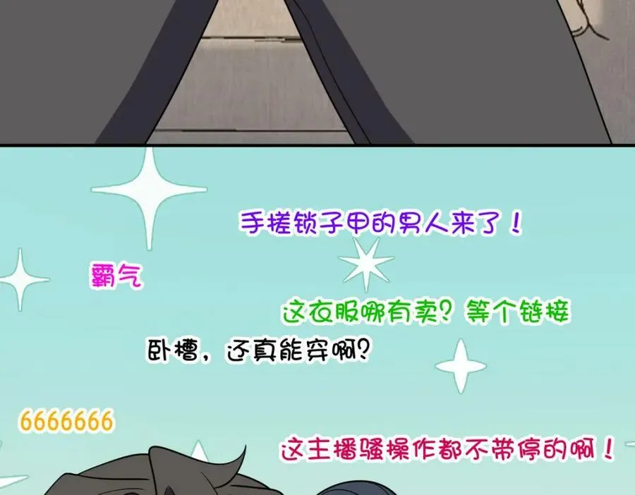 185 第74页