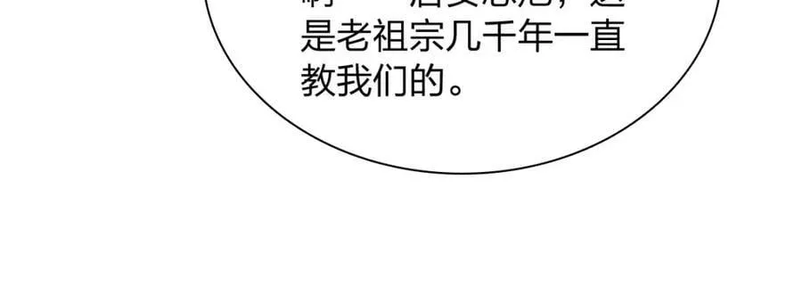185 第79页