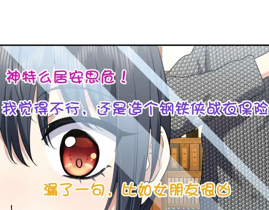 185 第80页