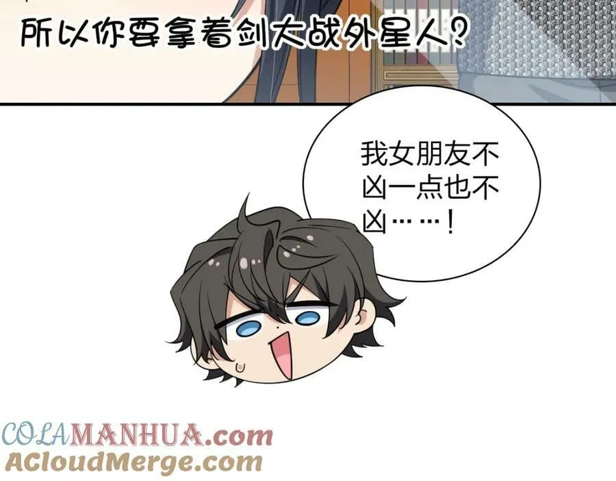 185 第81页
