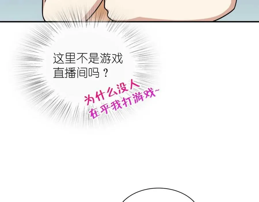 185 第86页