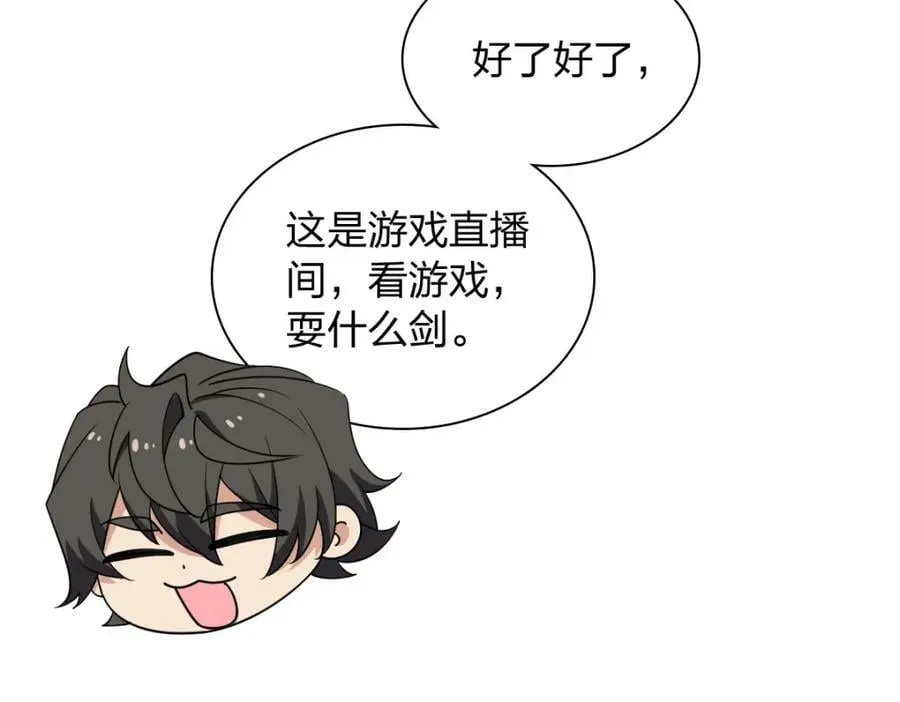 185 第87页