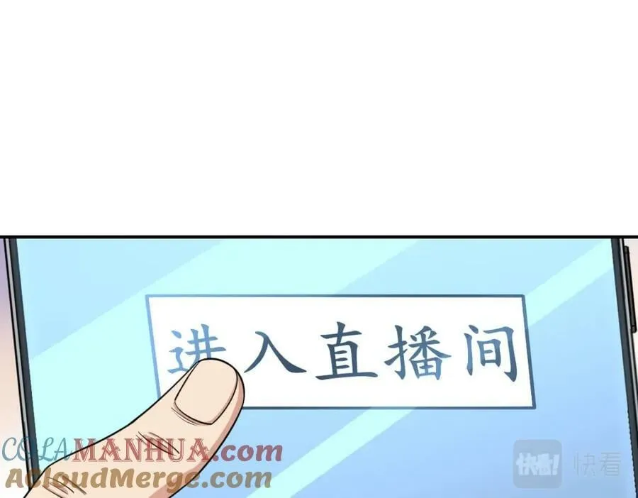 185 第89页